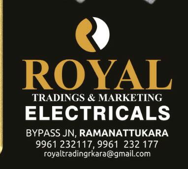 ROYAL ELECTRICALS RAMANATTUKARA